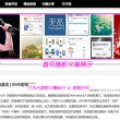 118图库 彩图区 192.168.0.1